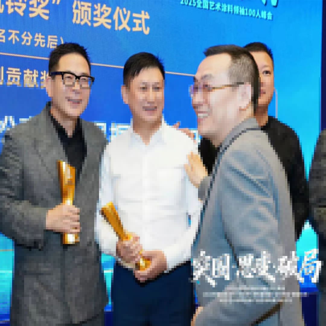 雙獎加冕 載譽前行｜祝賀意庫馬榮膺兩項重磅大獎